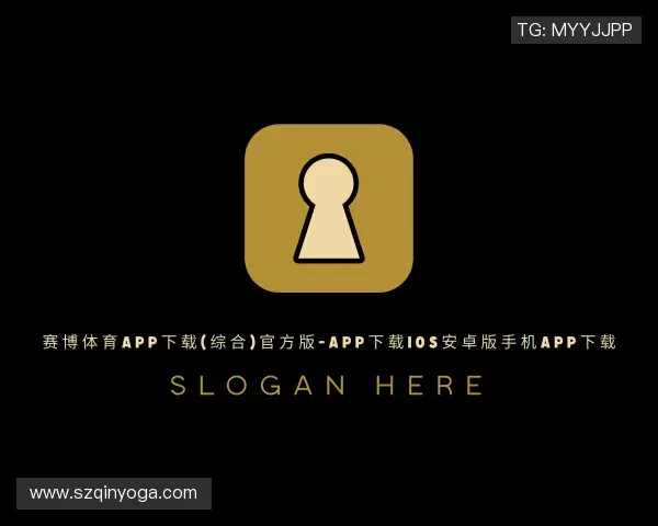 解读赛博体育app下载